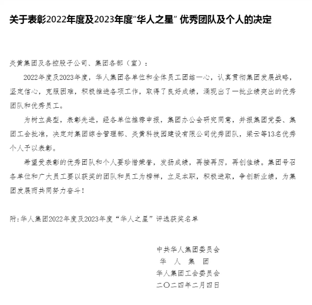 1718610585249431.png image.png