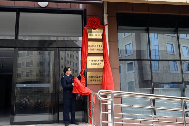 1754446792746515.jpg 640_wx_fmt=jpeg&from=appmsg&tp=webp&wxfrom=5&wx_lazy=1.jpg